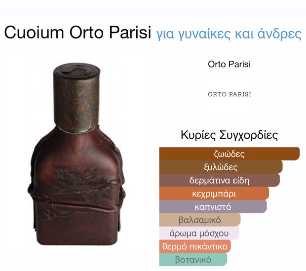 Orto Parisi Cuoium