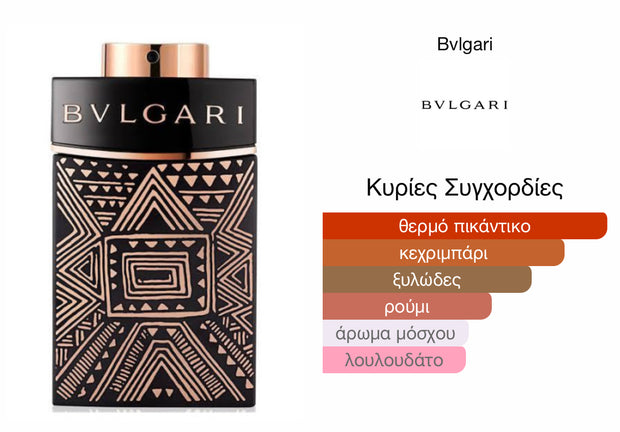 Bvlgari man in black essence